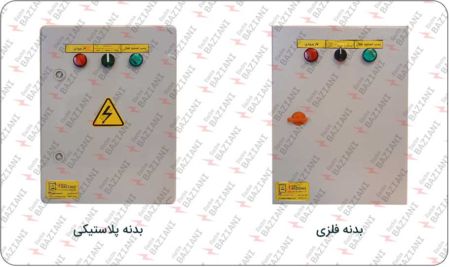 توضیحات محصول END جنس بدنه تابلو برق