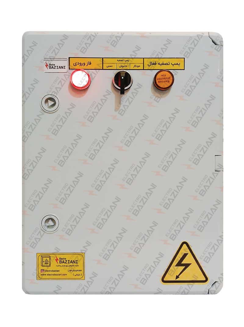 QHND1P-001 تابلو برق آبیاری قطرهای با ساعت فرمان دیجیتال