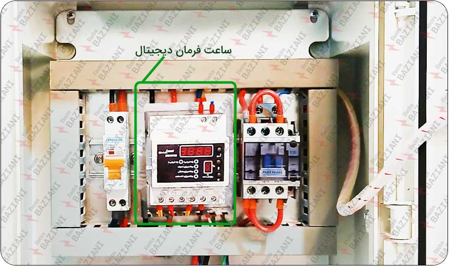 تابلو برق آبیاری قطرهای با ساعت فرمان دیجیتال